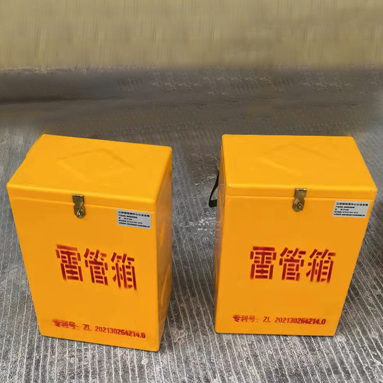 郑州玻璃钢防爆箱（爆破箱）,爆破作业现场安全防护的革新之选